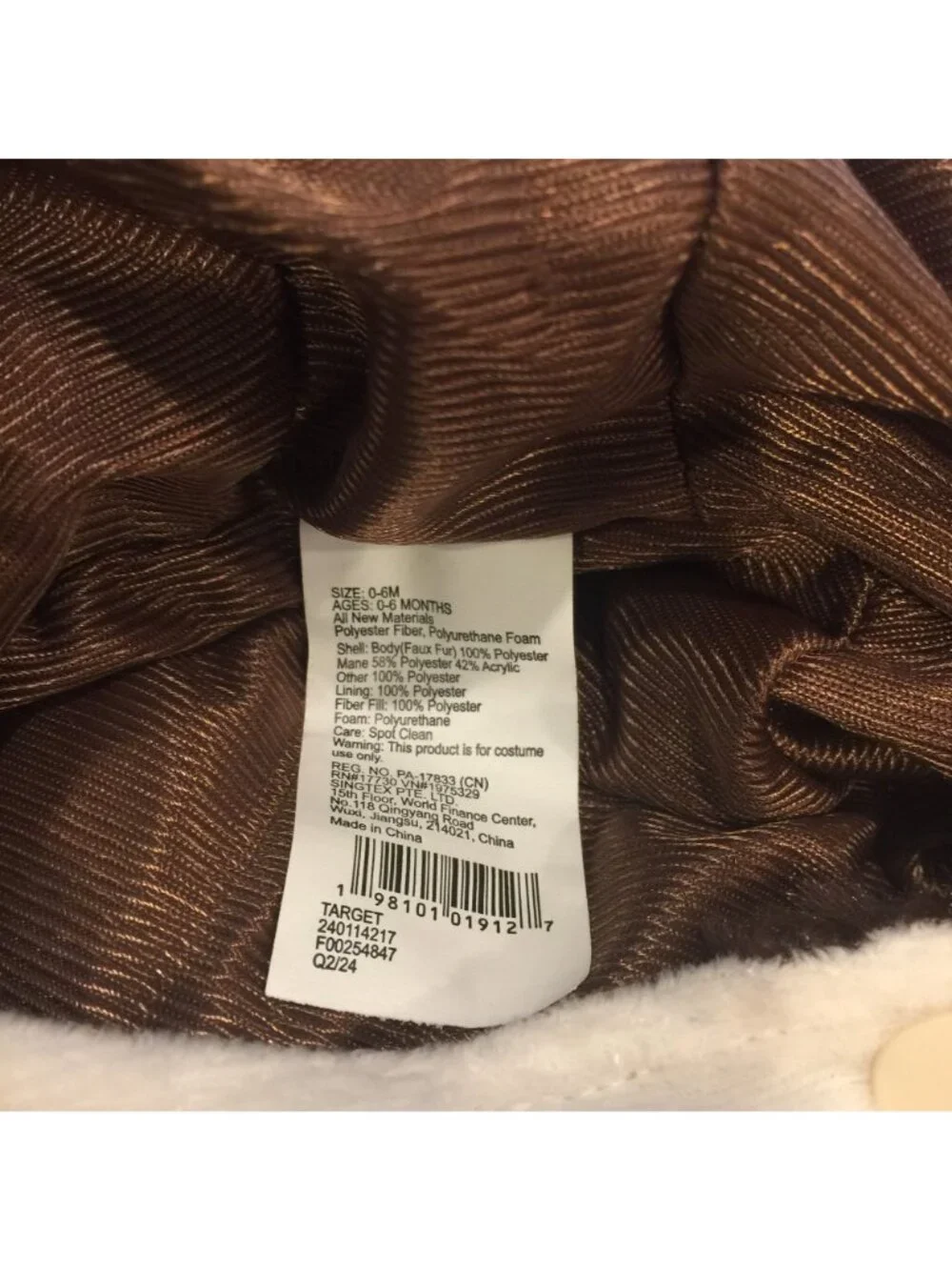 HYDE & EEK! Infant 0-6 Months Monkey Plush Hooded Pullover Brown Cream